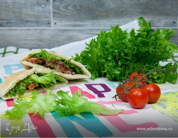 Пита с тунцом Пита с тунцом