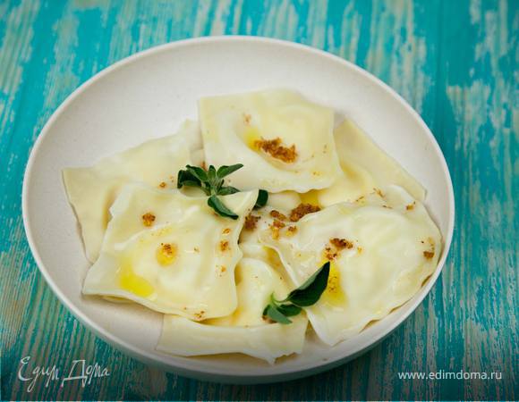 Равиоли с рикоттой и лимоном