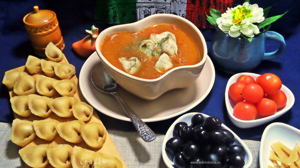 Тортеллини с мясом для овощного супа