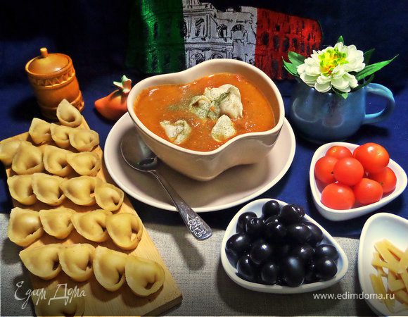 Тортеллини с мясом для овощного супа