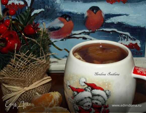 Глинтвейн рождественский (безалкогольный) Глинтвейн рождественский (безалкогольный)