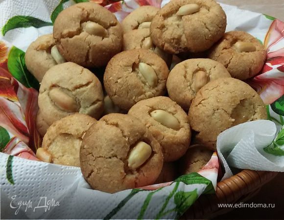 Пряники с арахисом Пряники с арахисом