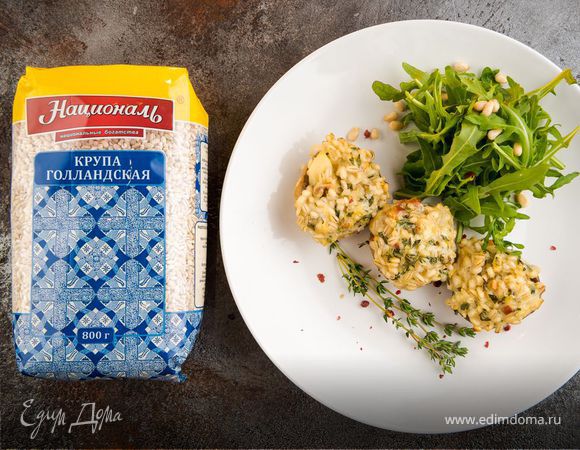 Грибы, фаршированные перловкой Грибы, фаршированные перловкой