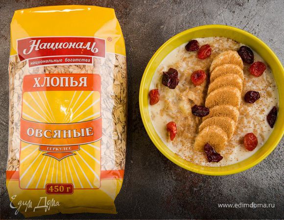 Каша «Геркулес» с бананом Каша «Геркулес» с бананом