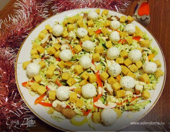 Салат «Украшение стола»