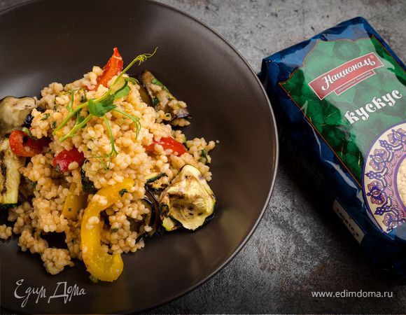 Кускус с овощами-гриль и соусом песто 