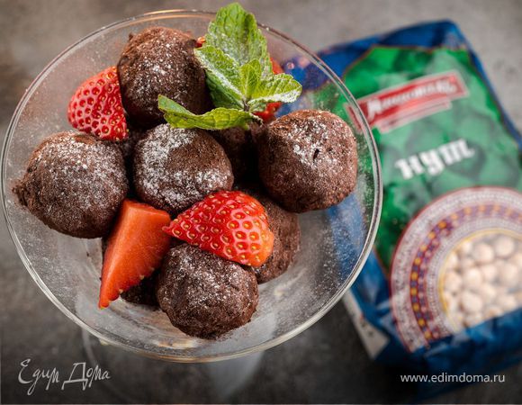 Трюфели из нута Трюфели из нута