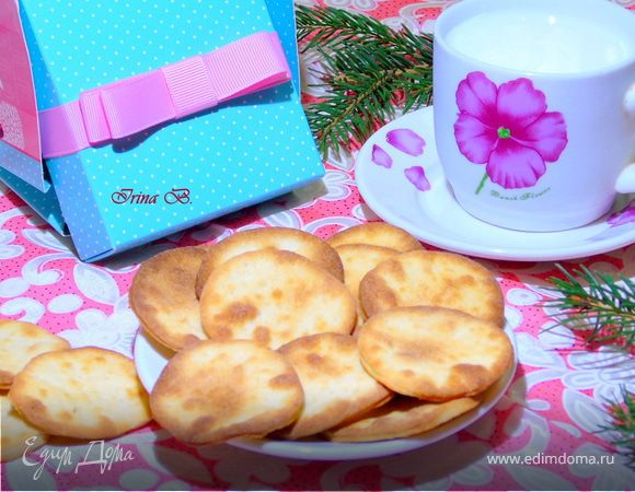 Печенье для хоббита Печенье для хоббита