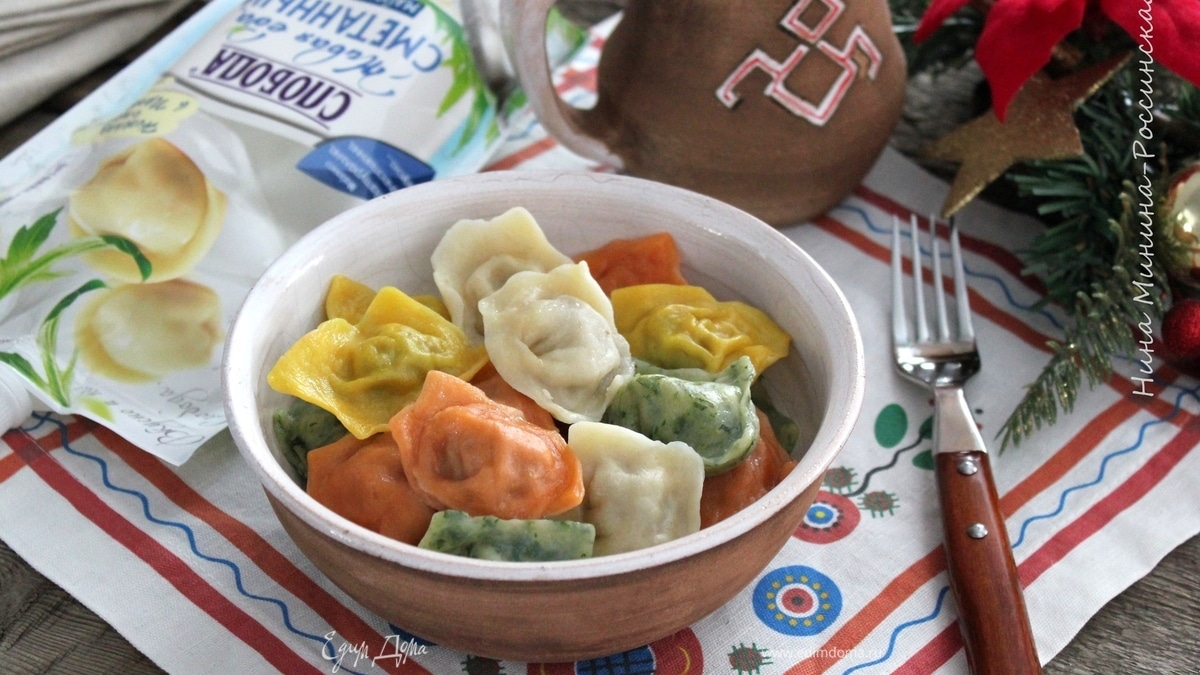 Пельмени разноцветные