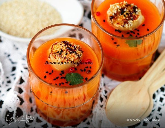 Тыквенный суп-пюре с морскими гребешками