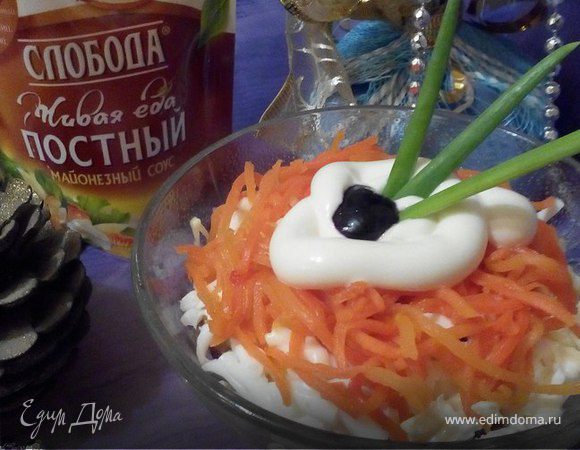 Салат «Экспромт» с белыми грибами Салат «Экспромт» с белыми грибами