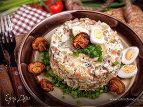 Картинка для коллекции