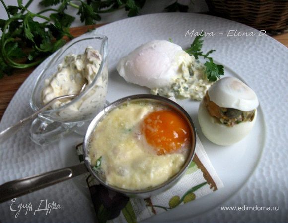 Яйцо пашот, кокот и фаршированное