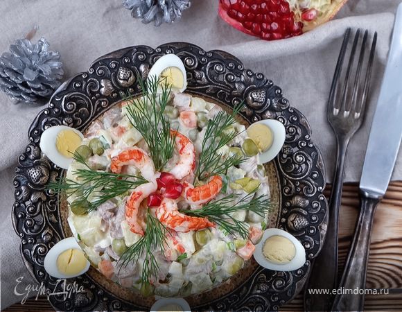 Оливье с отварной телятиной и раковыми шейками