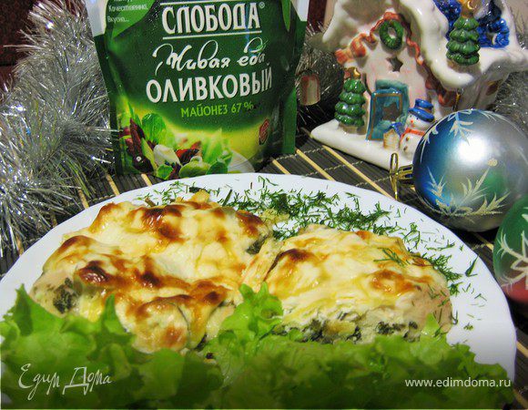 Куриное филе с оливками Куриное филе с оливками