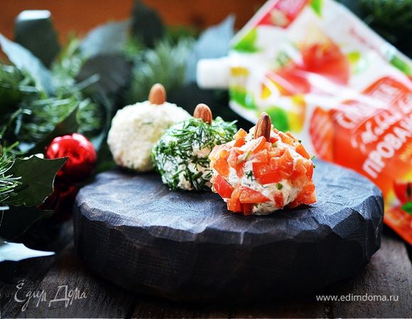 Сырная закуска «Новогодние шары» Сырная закуска «Новогодние шары»