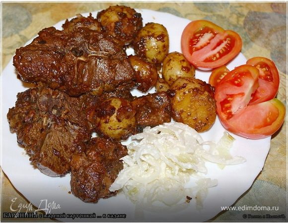 Жаркоп – тушеная баранина с картофелем по узбекскому рецепту