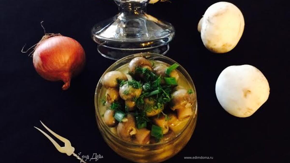 Маринованные шампиньоны