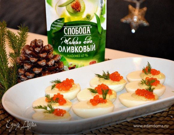 Яйца, фаршированные с икрой