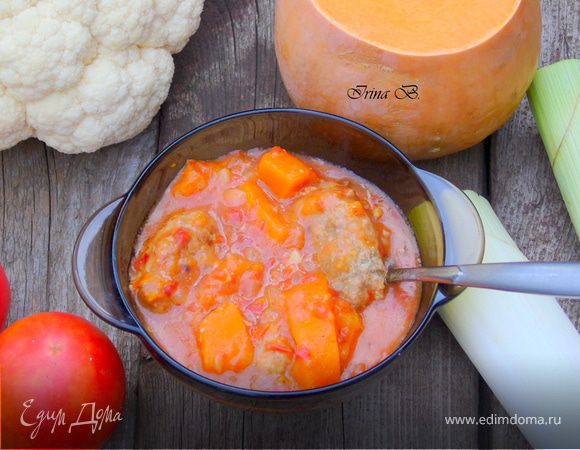 Тефтели в соусе с тыквой