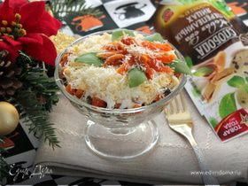 Картинка для коллекции