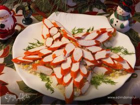 Картинка для коллекции