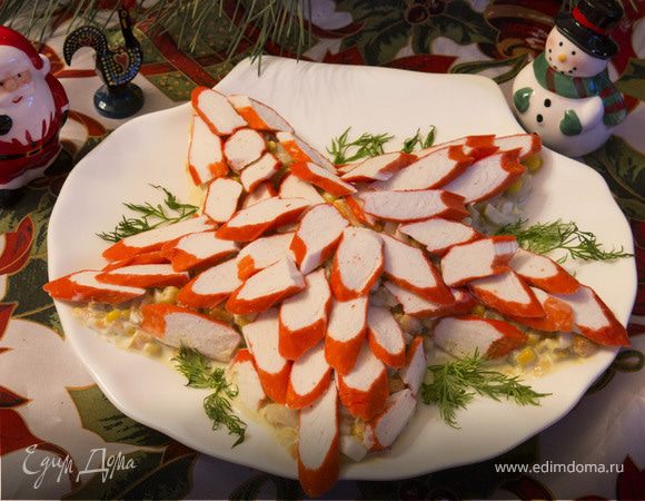 Салат «Морская звезда» Салат «Морская звезда»