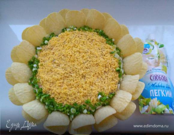 Салат «Подсолнух» Салат «Подсолнух»