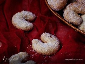 Картинка для коллекции