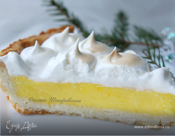 Лимонный тарт Лимонный тарт