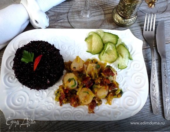 Морские гребешки с черным рисом Морские гребешки с черным рисом