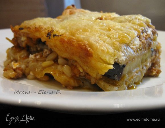 Баклава с ягнятиной Баклава с ягнятиной