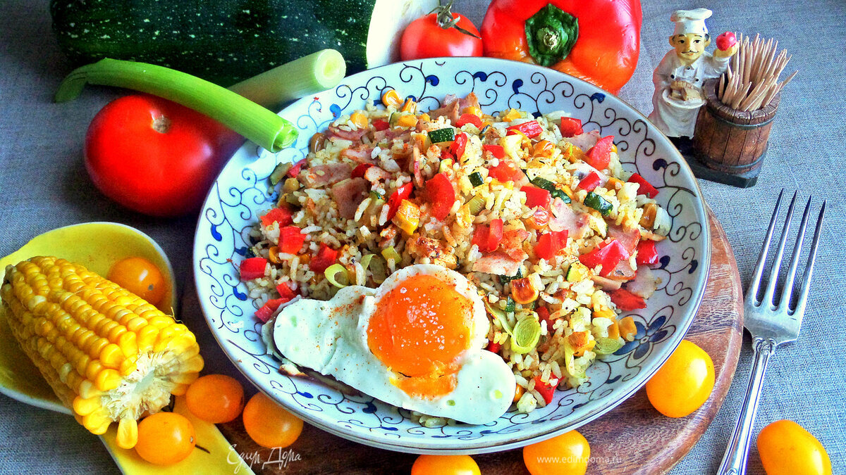 Рис с овощами и ветчиной