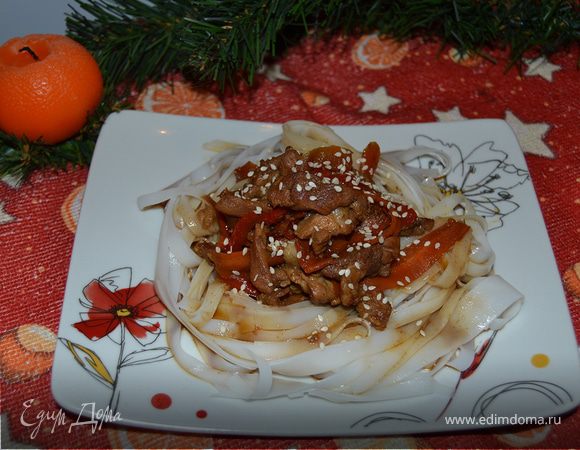 «Гнездо индейки»