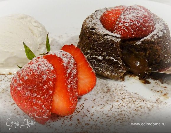 Шоколадный фондан Шоколадный фондан