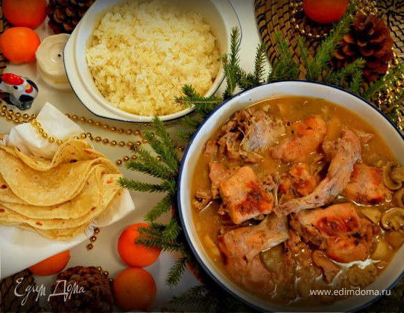 Фрикасе из кролика с рисом и лепешками Фрикасе из кролика с рисом и лепешками