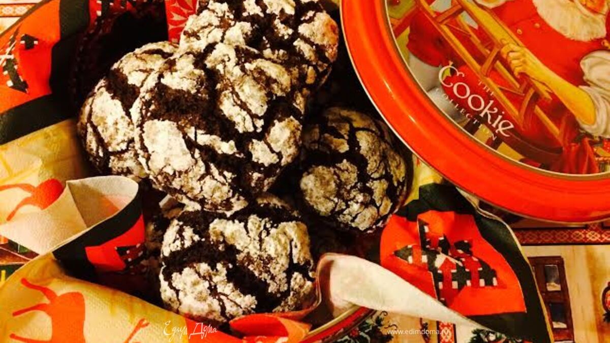 Шоколадное печенье