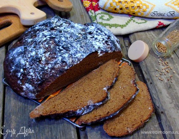 Ржаной хлеб с тмином и кориандром