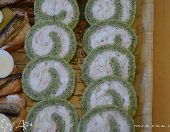 Зеленый закусочный рулет Зеленый закусочный рулет
