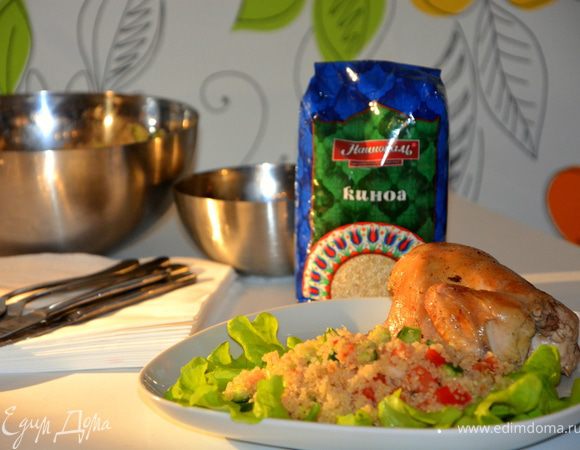 Запеченный рябчик и киноа с овощами Запеченный рябчик и киноа с овощами