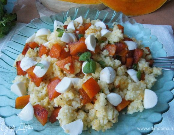 Салат с тыквой, пшеном и моцареллой Салат с тыквой, пшеном и моцареллой