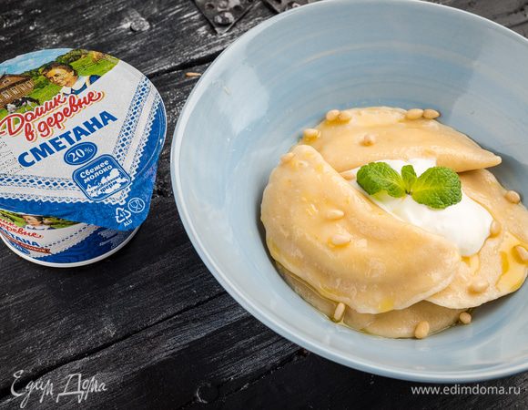 Вареники с творогом