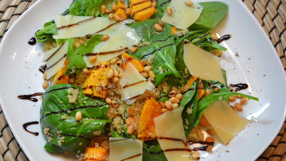 Салат с тыквой и киноа