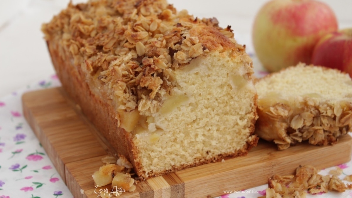Кекс с яблоками и овсяным штрейзелем