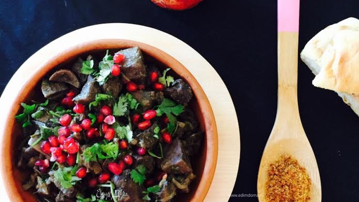 Кучмачи (კუჭმაჭი)