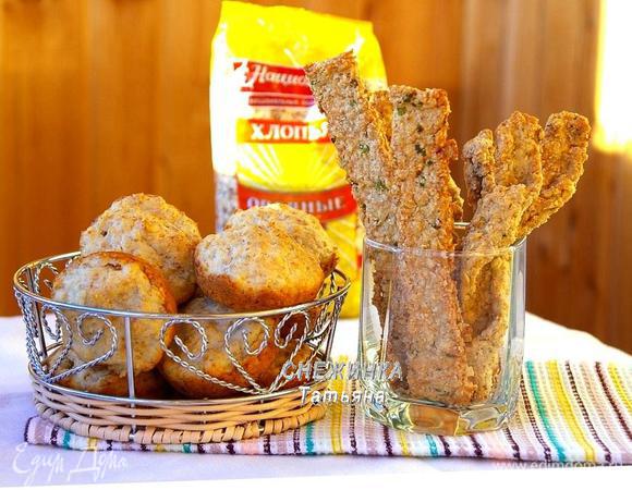 Овсяная выпечка с сыром: пышки и хрустящие палочки Овсяная выпечка с сыром: пышки и хрустящие палочки