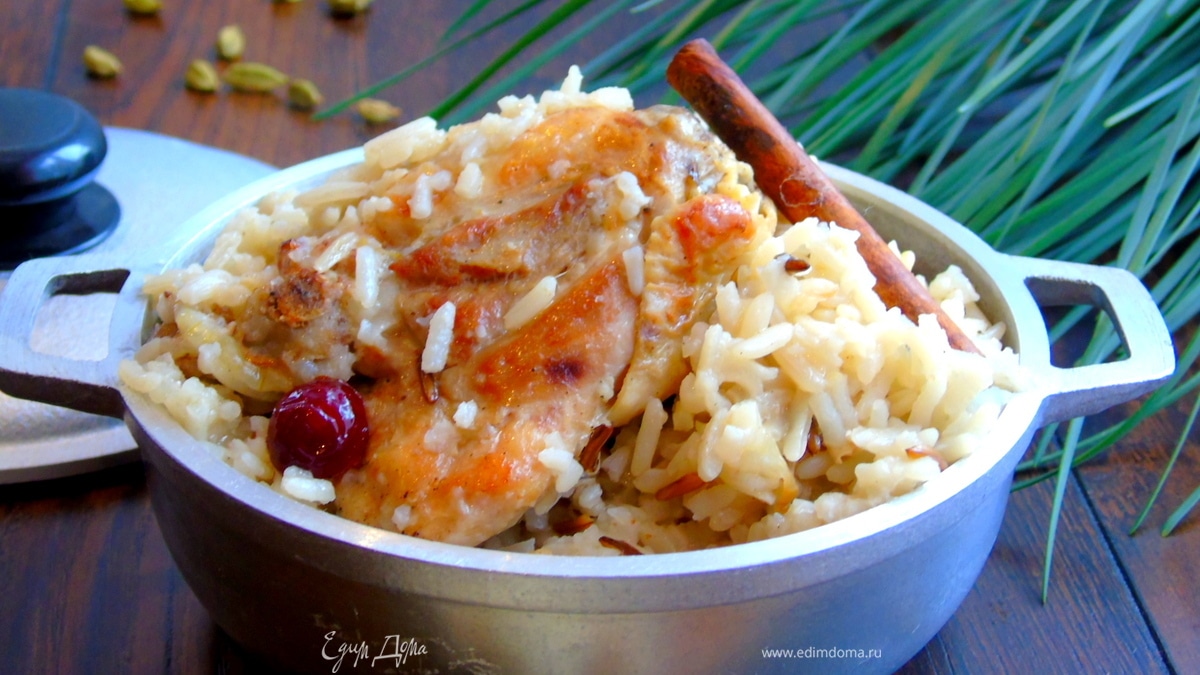 Курица с кардамоновым рисом