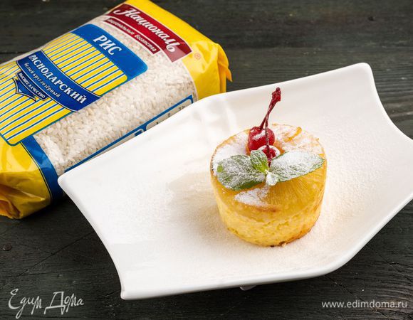 Рисовые кексы с ананасом