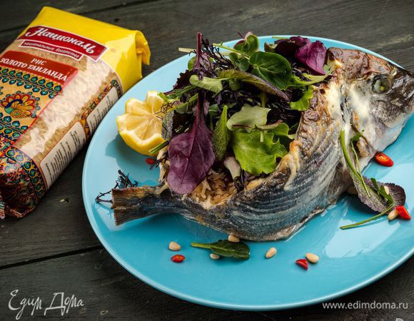 Аппетитная дорада