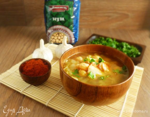 Суп с запеченной рыбой и нутом